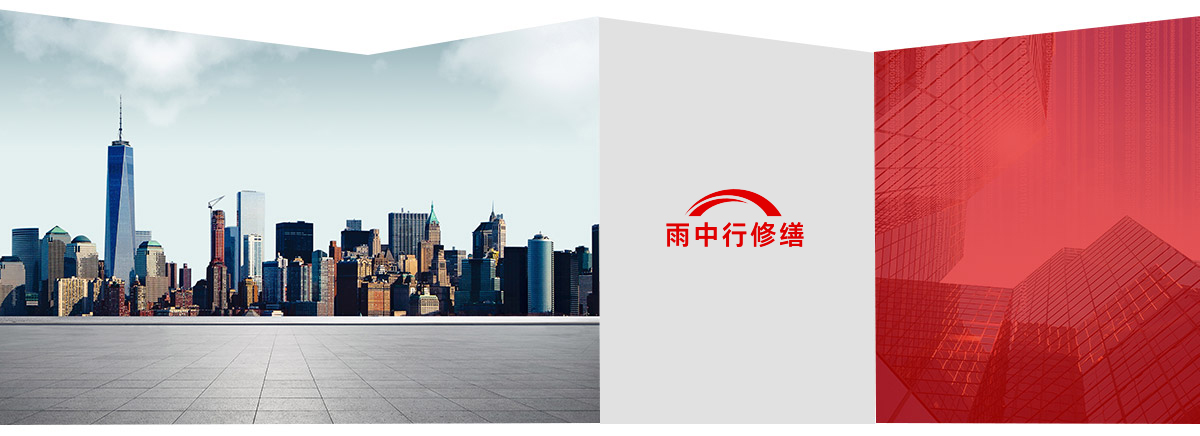 长宁第三方维保服务