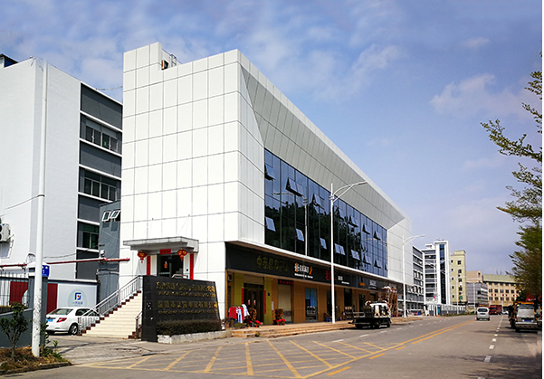 长宁住宅公寓幕墙修缮