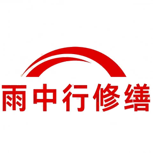 长宁屋面防水节点防水常见问题（渗漏高发区）